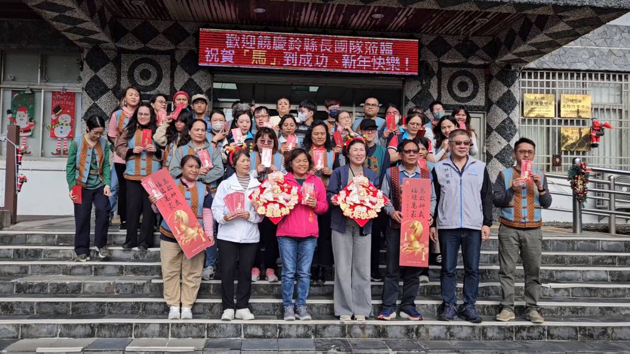 春節將至    縣長饒慶鈴縣長走訪南迴線各機關    送上祝福與數位紅包缩略图