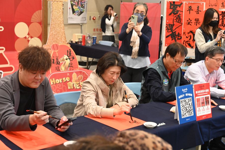 「馬啟新象」迎春賀喜 臺東美術館2月8日前由您客製電子春聯插图 「馬啟新象」迎春賀喜 臺東美術館2月8日前由您客製電子春聯插图