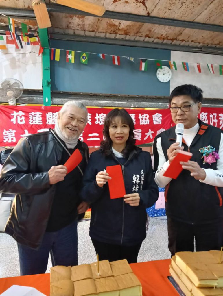 花蓮縣好來塢歌舞協會   召開第十三屆第二次會員大會插图3