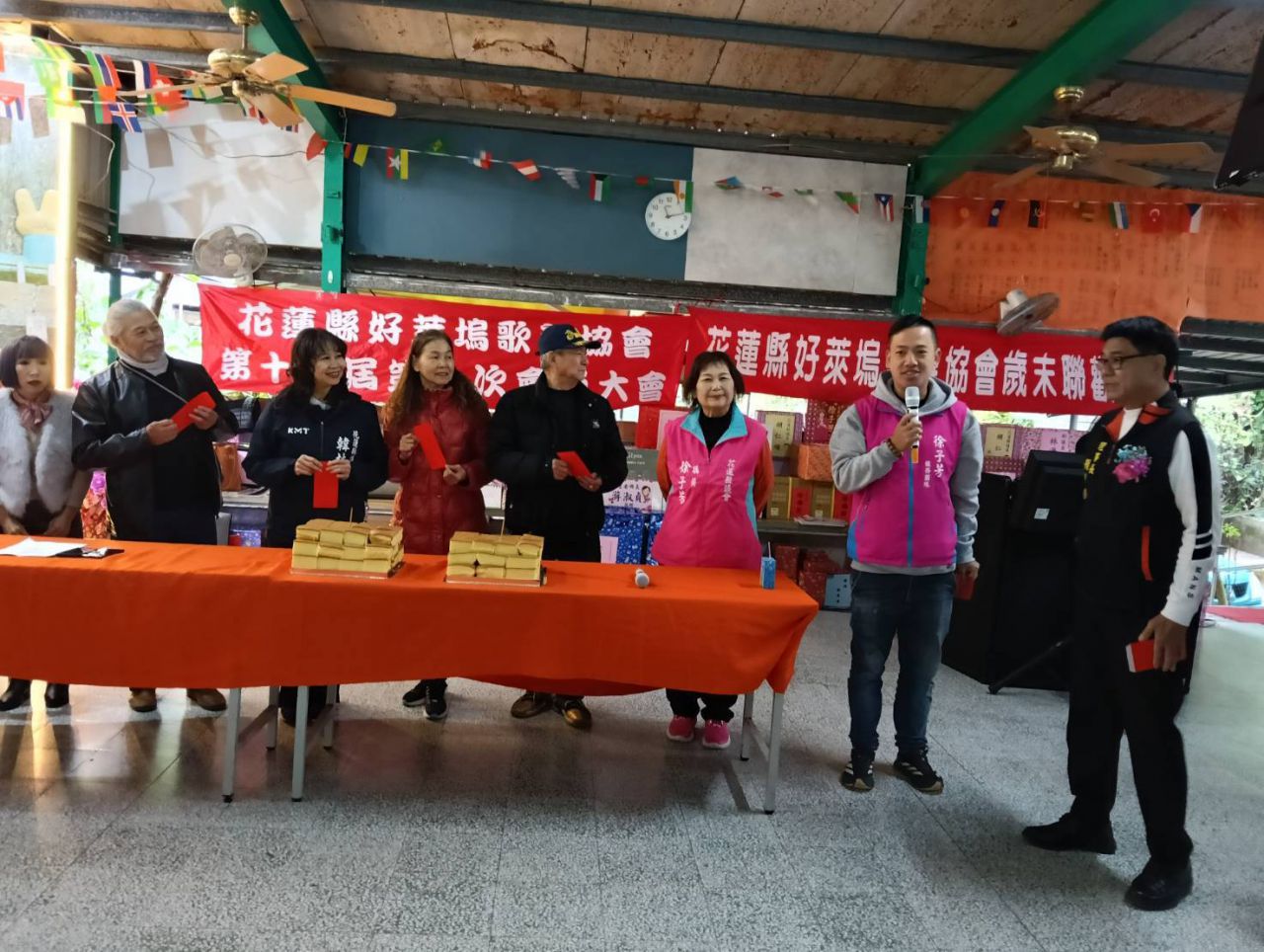 花蓮縣好來塢歌舞協會   召開第十三屆第二次會員大會缩略图