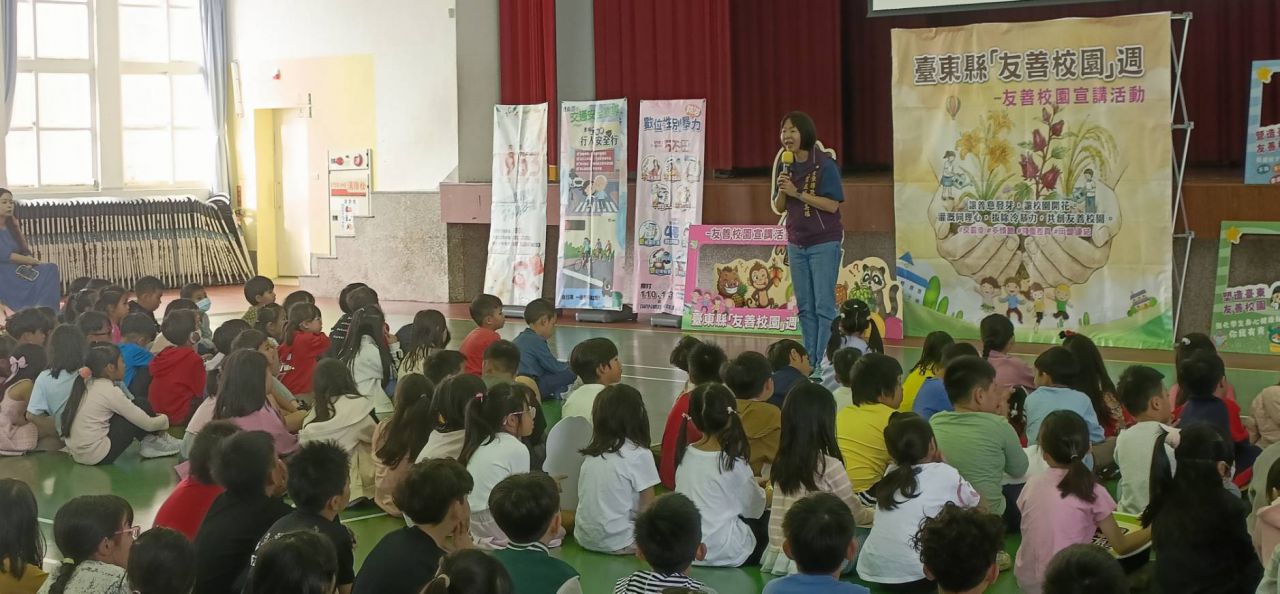 臺東縣推動數位素養教育　以「思辨、查證、求助」守護學子 遠離短影音風險缩略图