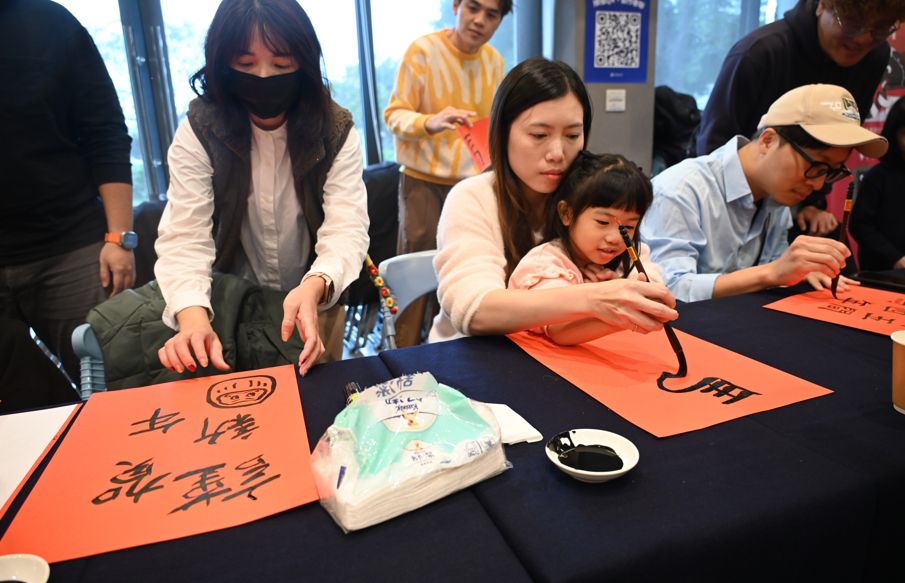 「馬啟新象」迎春賀喜 臺東美術館2月8日前由您客製電子春聯插图2 「馬啟新象」迎春賀喜 臺東美術館2月8日前由您客製電子春聯插图2