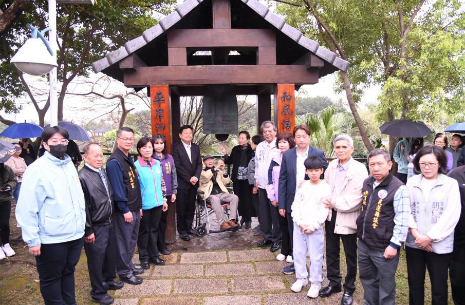 二二八事件79週年紀念暨追思音樂會 縣長徐榛蔚:是歷史記憶、是國家發展借鏡插图3 二二八事件79週年紀念暨追思音樂會 縣長徐榛蔚:是歷史記憶、是國家發展借鏡插图3