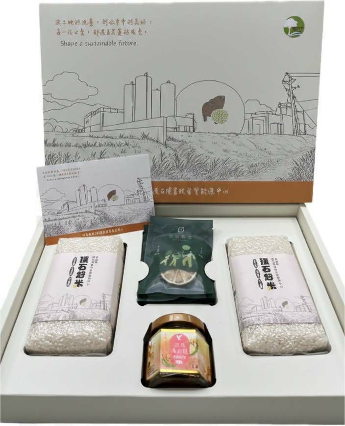 「璞石閣畜牧生質能源中心」  將畜牧廢水轉化為綠色資產插图