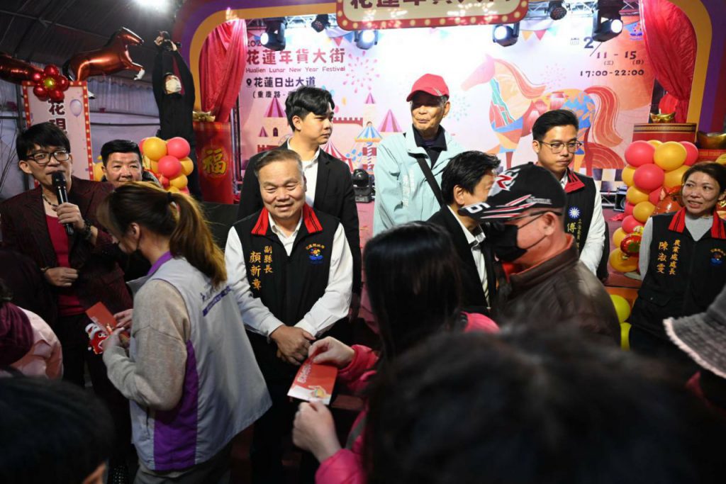 2026花蓮年貨大街今日出大道開幕    喜迎新春插图