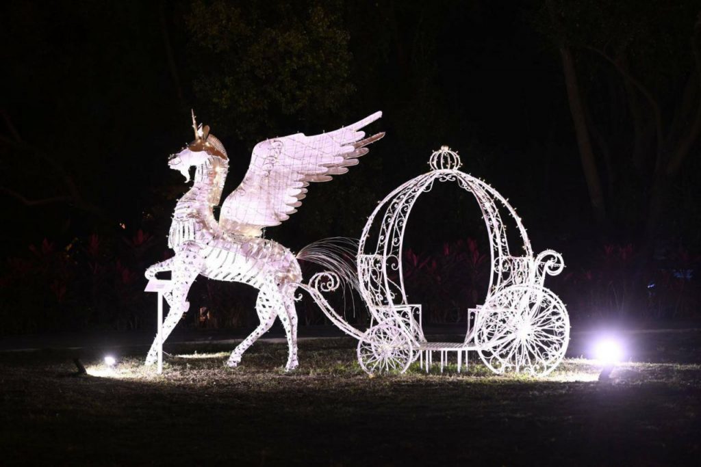 「光耀森林 點亮大陳」燈會  大陳公園點亮插图2