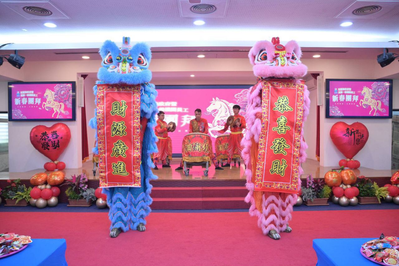 花蓮縣政府春節員工團拜　祥獅獻瑞迎新歲　凝聚團隊士氣共展新局缩略图