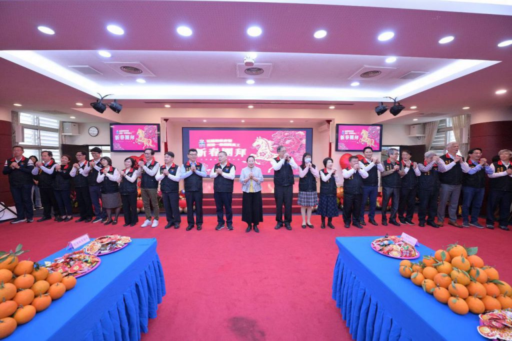 花蓮縣政府春節員工團拜　祥獅獻瑞迎新歲　凝聚團隊士氣共展新局插图