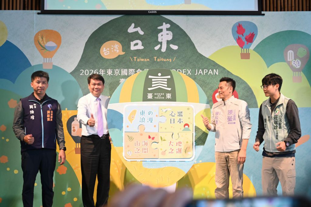 臺東縣政府攜8家業者   登上東京國際食品展插图2