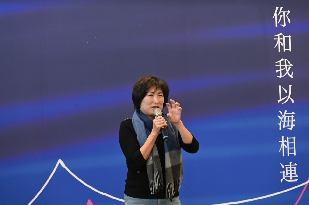 《你和我以海相連》國際當代藝術交流展    臺東美術館登場缩略图