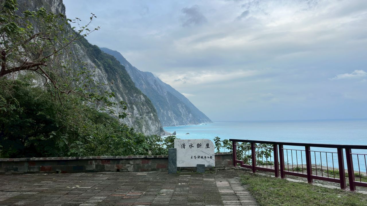 除夕以外不打   太魯閣多項活動迎客來走春缩略图