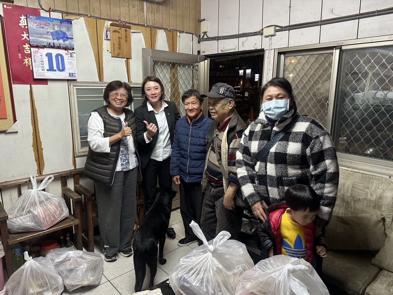 年節送暖・讓愛團圓     市民代表莊依婕關懷弱勢缩略图