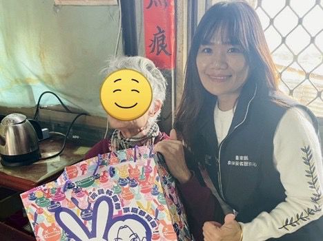 獨居長者過好年     臺東縣府攜手5大單位送暖迎新春缩略图