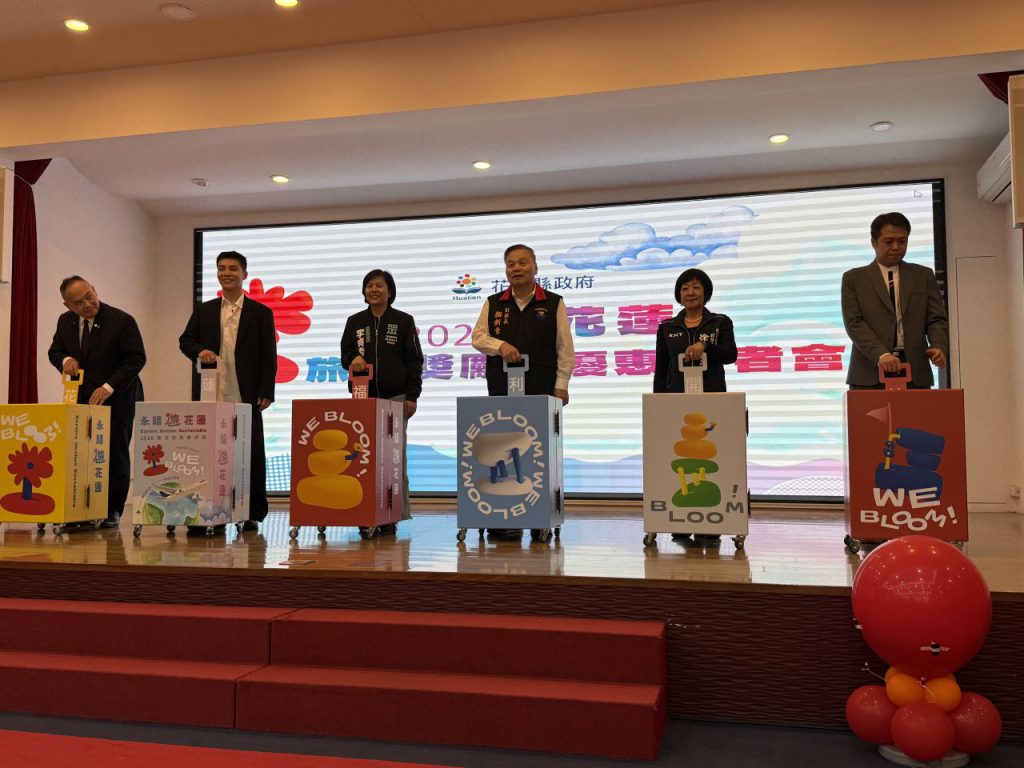 振興觀光    縣府攜三大平台推自由行優惠   團客百萬獎勵插图1