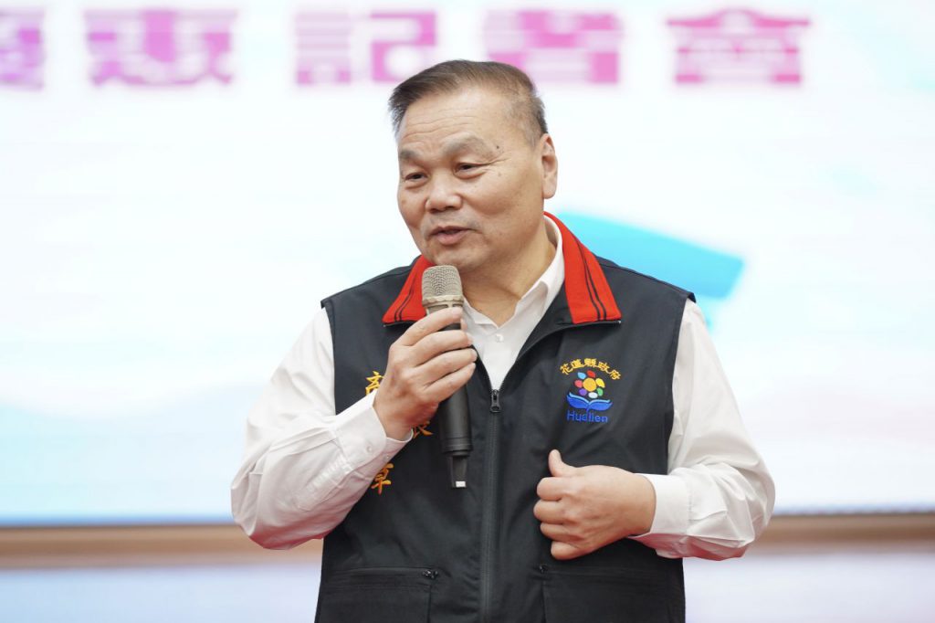 振興觀光    縣府攜三大平台推自由行優惠   團客百萬獎勵插图