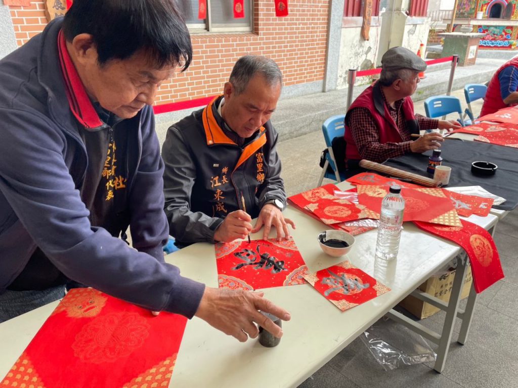 富里鄉迎新春  2月4日、5日      名家揮毫賀新年插图1