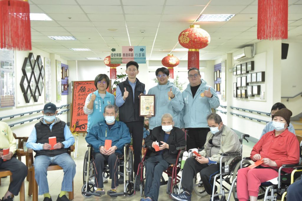 歲末年終關懷長者   市長魏嘉彥東區老人之家致贈春節禮金插图