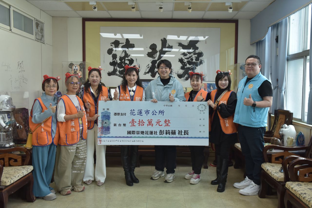 彭莉蘋社長捐贈10萬元慈愛基金　攜手市公所送暖弱勢缩略图