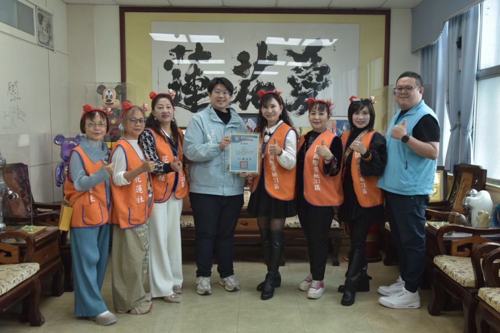 彭莉蘋社長捐贈10萬元慈愛基金　攜手市公所送暖弱勢插图1