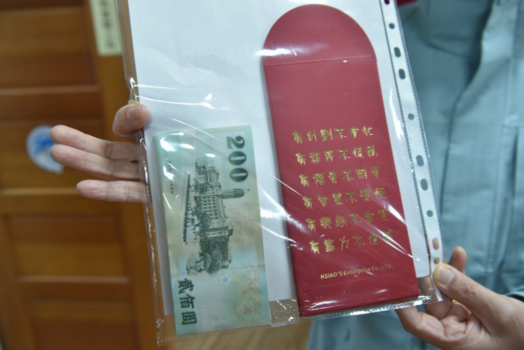 蕭氏企業有限公司春節前夕助弱勢    18里100自強戶受惠插图