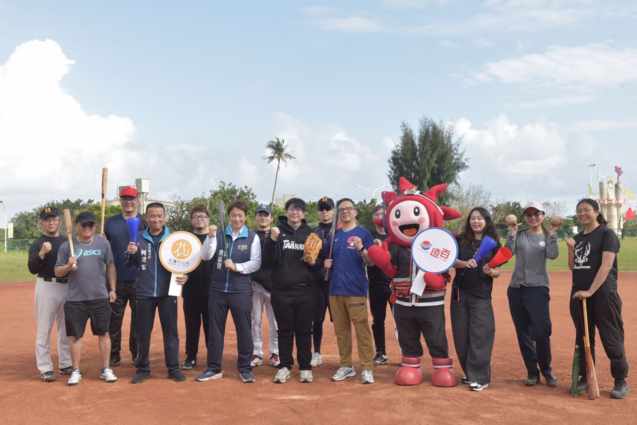 2026世界棒球經典賽    市長魏嘉彥邀市民遠百為中華隊應援缩略图