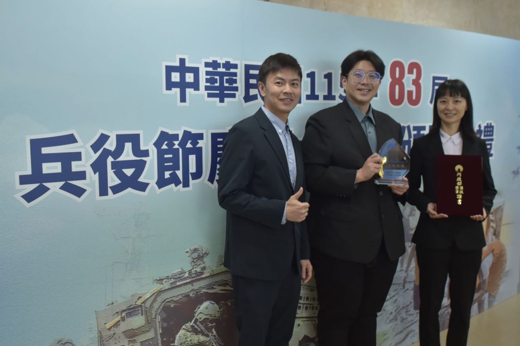 花蓮市公所推動兵役業務表現傑出 獲內政部表揚績優役政單位插图1 花蓮市公所推動兵役業務表現傑出 獲內政部表揚績優役政單位插图1