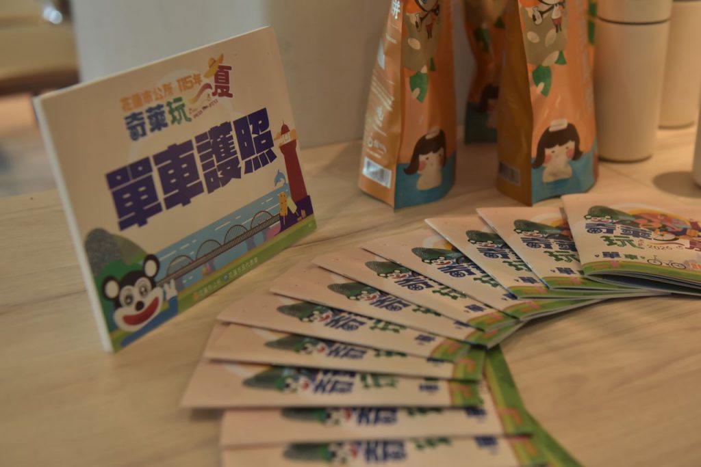 「2026奇萊玩一夏」自行車活動今啟動報名　四大特色路線邀全民雙輪暢遊山海花蓮插图3