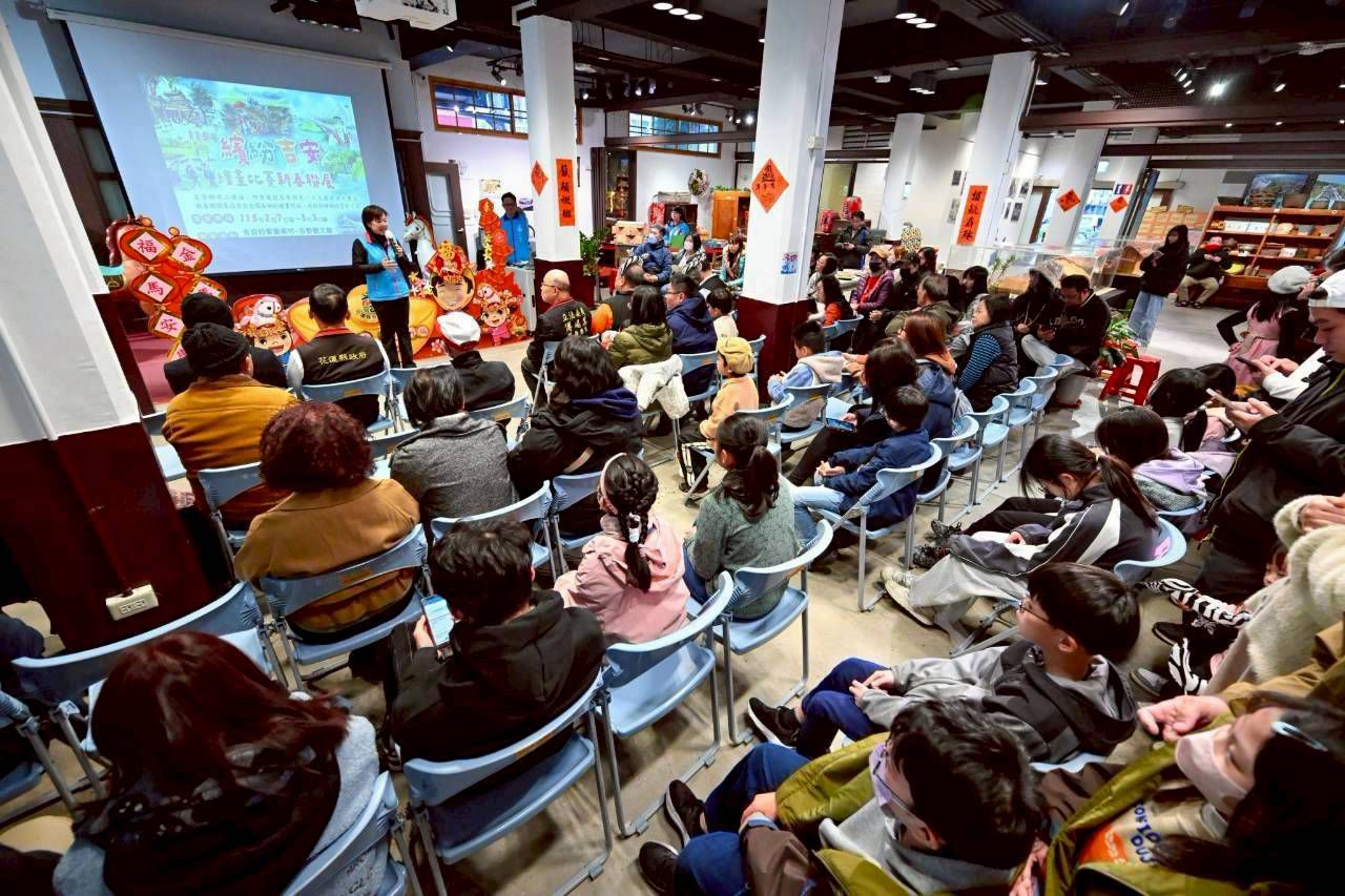 吉安鄉好客藝術村展「畫我吉安」繪畫比賽    展期至3月3日止缩略图