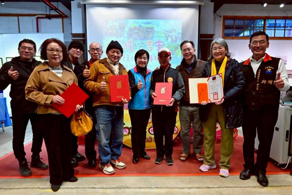 吉安鄉好客藝術村展「畫我吉安」繪畫比賽    展期至3月3日止插图