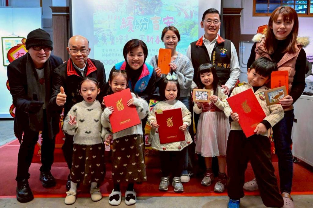 吉安鄉好客藝術村展「畫我吉安」繪畫比賽    展期至3月3日止插图1