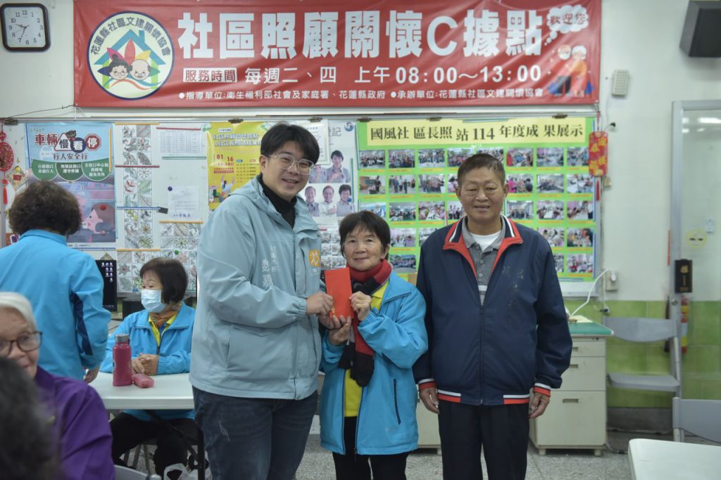 市長魏嘉彥春節前走訪福氣站與社福單位    致贈加菜金插图3