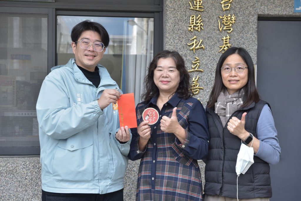 市長魏嘉彥春節前走訪福氣站與社福單位    致贈加菜金插图1