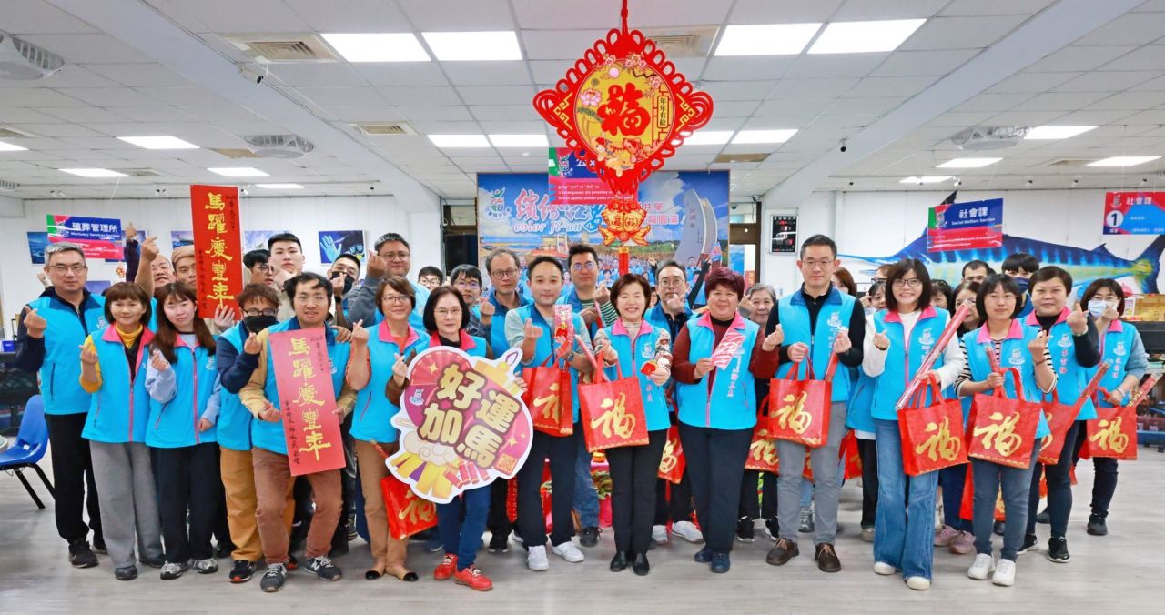 吉安鄉長游淑貞    向鄉公所同仁辭歲、賀年送祝福  感謝齊心打造幸福精彩吉安鄉缩略图