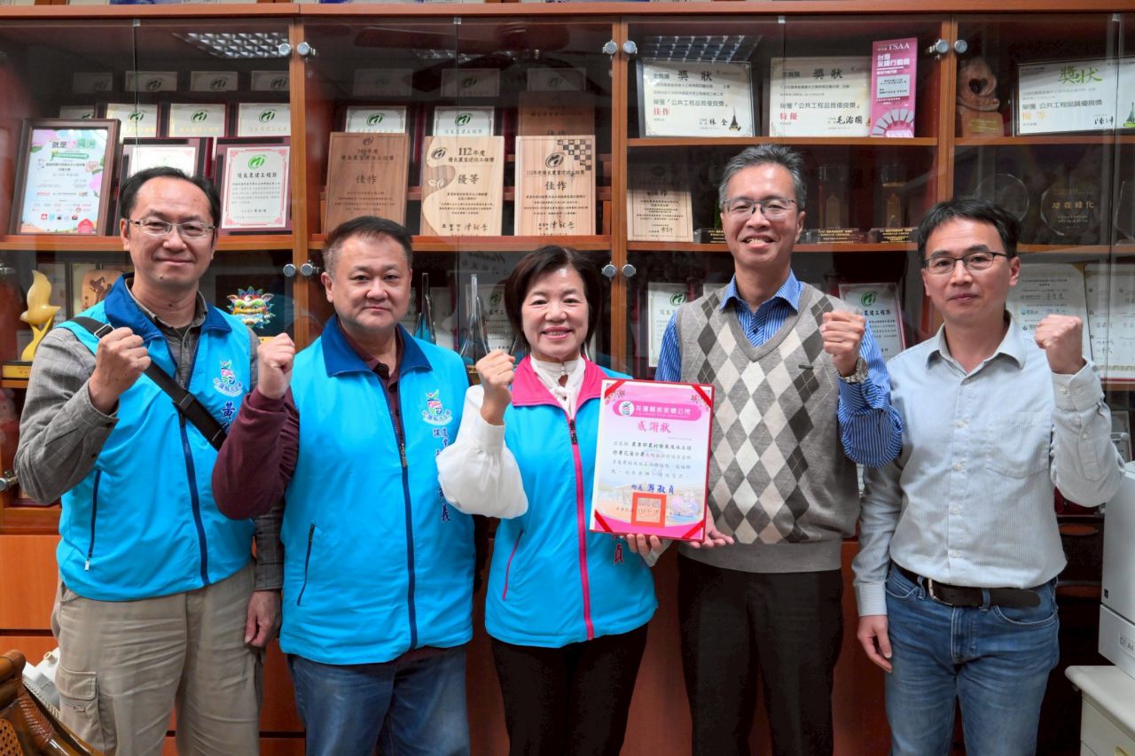 吉安鄉長游淑貞感謝農村水保署花蓮分署    協助地方優化農路缩略图