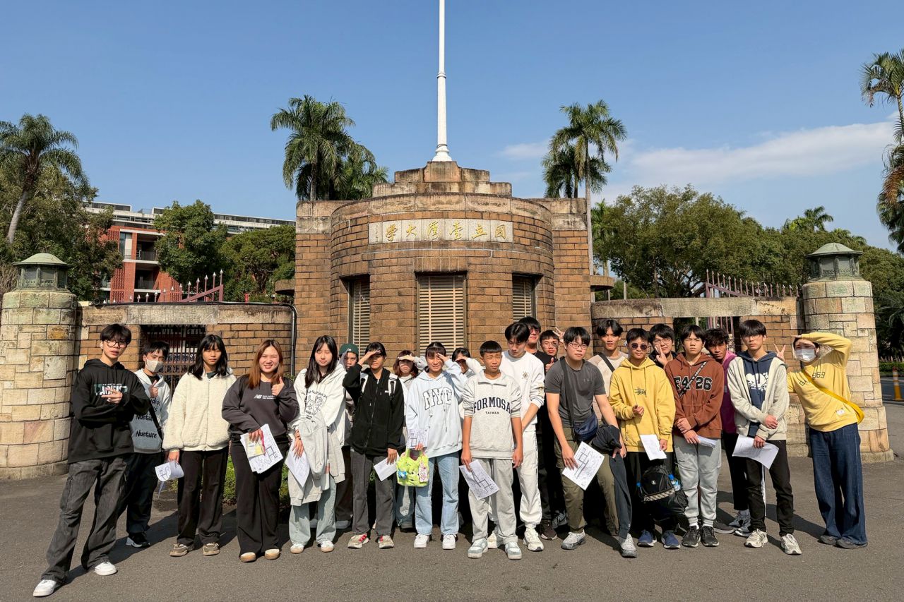 花蓮家扶舉辦國高中生冬令營    陪伴青少年學涯探索 尋找自我方向缩略图