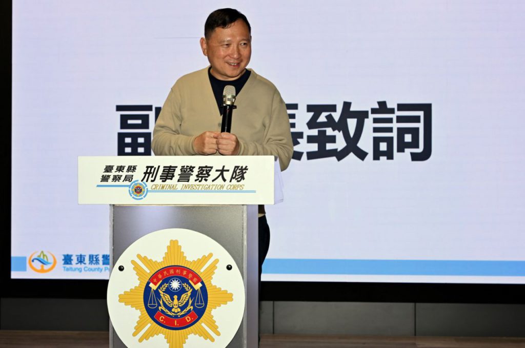 「東警那麼帥」防詐記者會 員警獻唱反詐之歌插图 「東警那麼帥」防詐記者會 員警獻唱反詐之歌插图