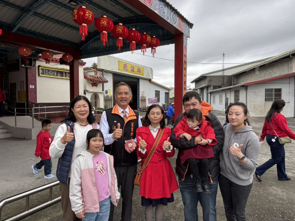 富里鄉長江東成霸年初一    宮廟祈福送福袋插图1