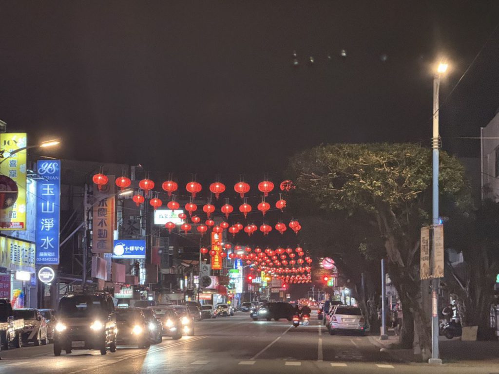 2026太平洋燈會暖身序曲    宮燈璀璨映山海    千紅萬紫迎歸人插图