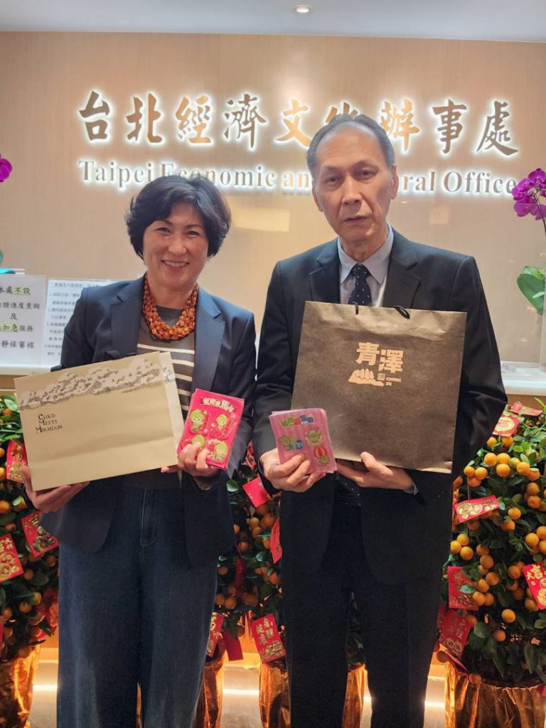 臺東縣長饒慶鈴率團赴港行銷鳳梨釋迦 深化高端市場布局拓展外銷通路插图 臺東縣長饒慶鈴率團赴港行銷鳳梨釋迦 深化高端市場布局拓展外銷通路插图