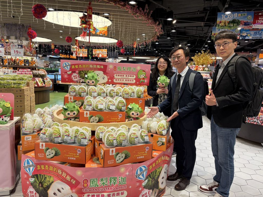 臺東縣長饒慶鈴赴港拓銷鳳梨釋迦   深耕海外高東市場插图