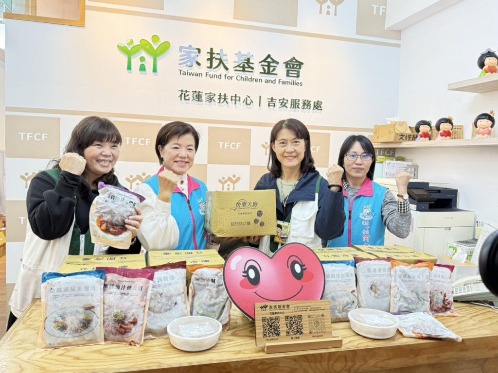 鄉長游淑貞    家扶吉安發年菜    溫馨關懷逾200家戶  讓愛在吉安鄉蔓延插图2