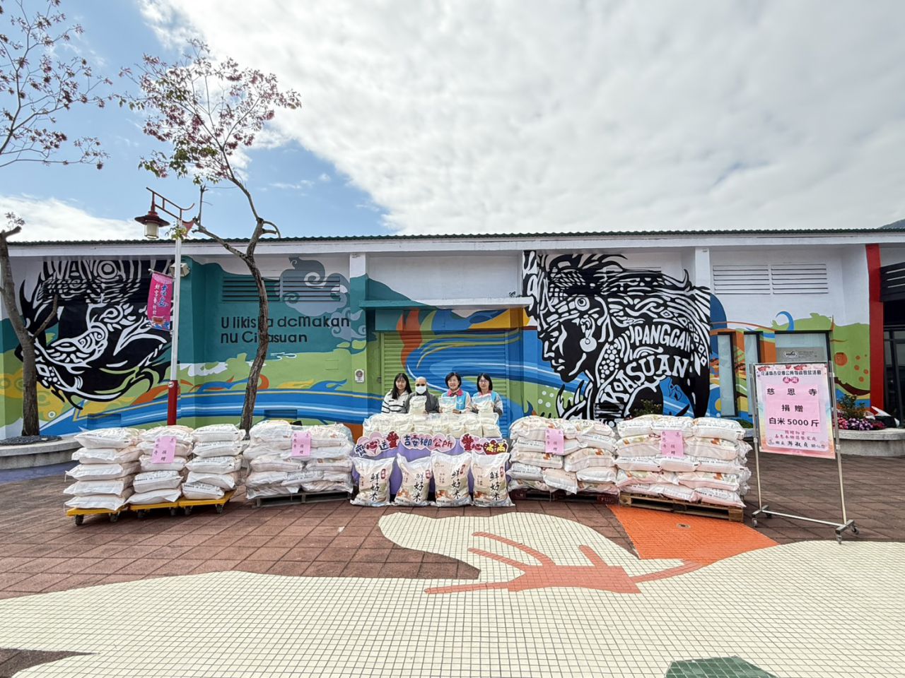 慈恩寺捐贈白米五千斤    鄉長游淑貞感謝宗教、信眾與社會企業的善心缩略图
