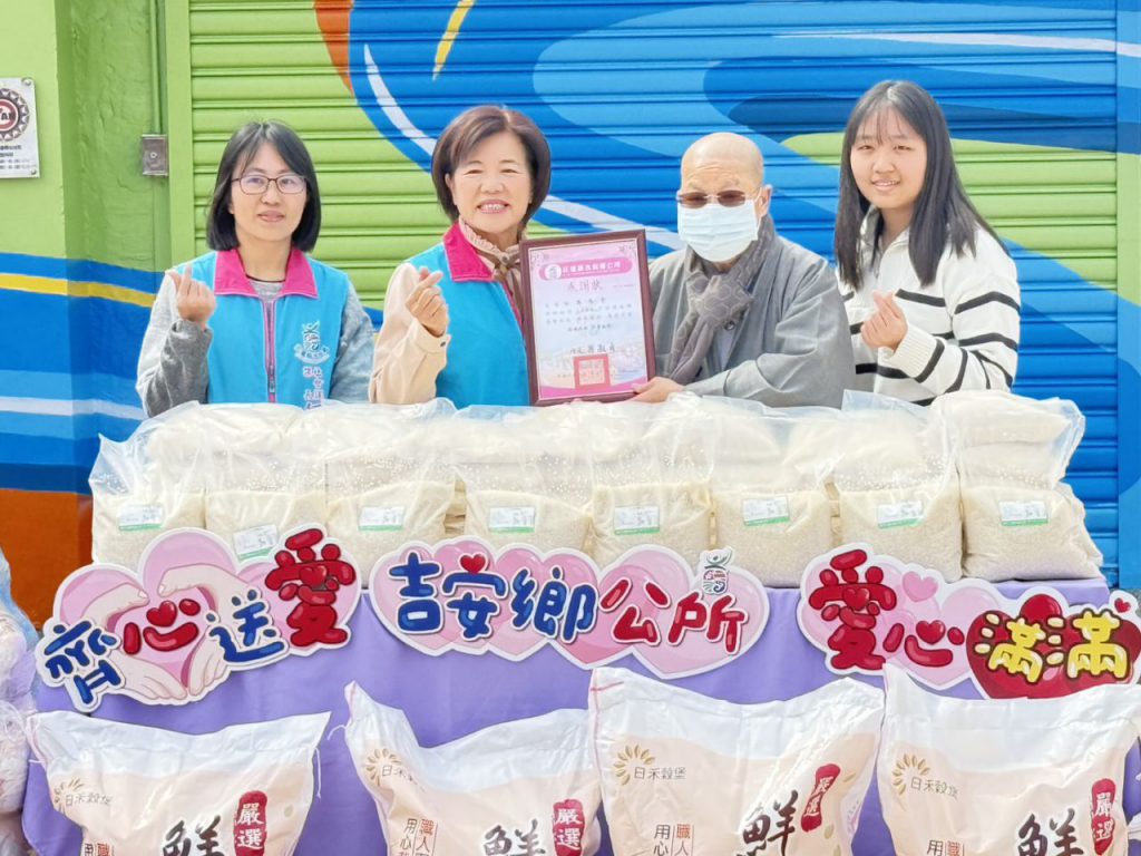 慈恩寺捐贈白米五千斤    鄉長游淑貞感謝宗教、信眾與社會企業的善心插图