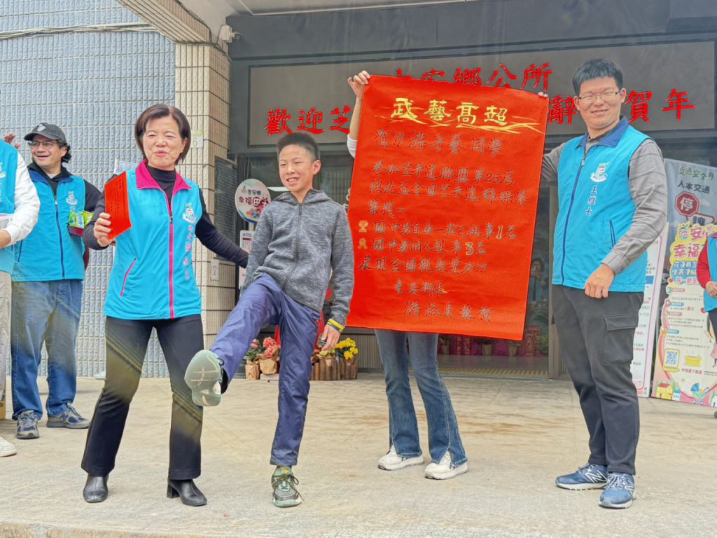 吉安鄉長游淑貞為小小選手頒紅榜    恭賀獲得優異體育運動成績插图1