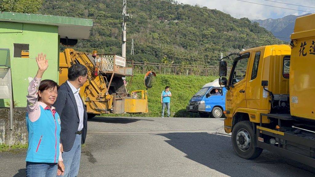 吉安鄉清潔隊初四開工    鄉長游淑貞偕麥當勞董事長慰勞贈開工紅包插图4