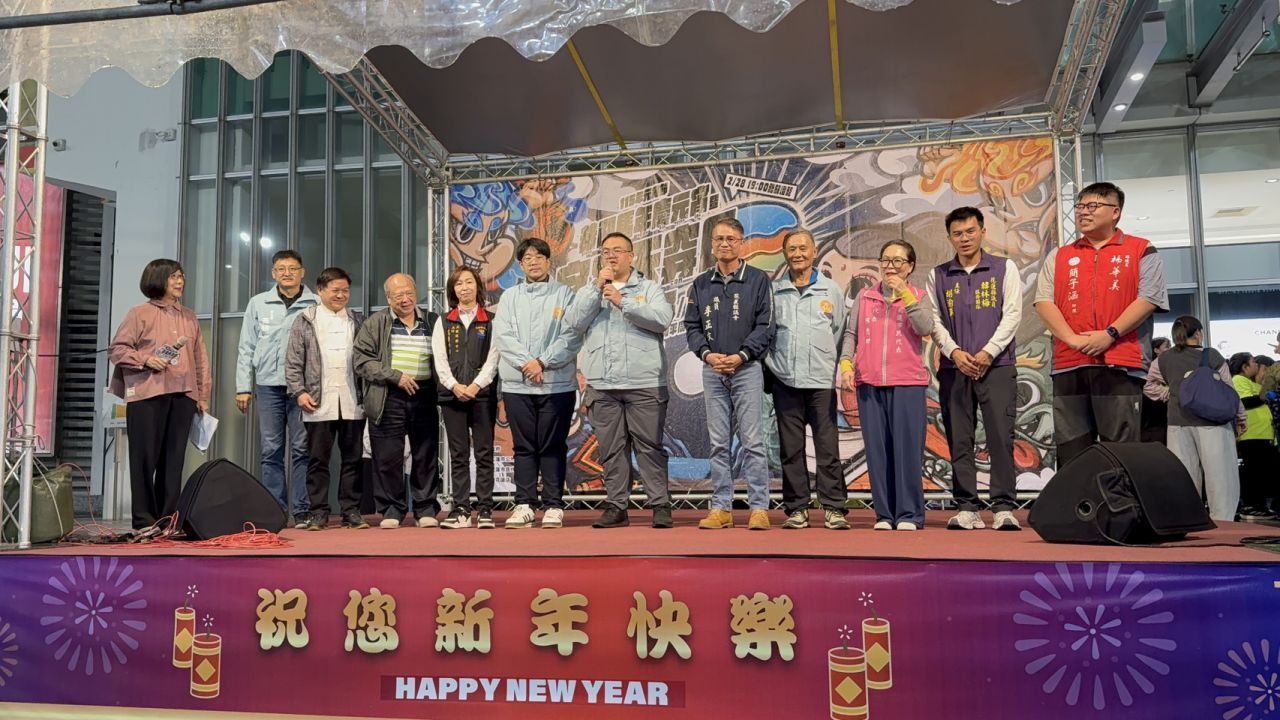 市公所「馬年慶元宵暨客家天穿日」活動    微雨中不減民眾熱情缩略图