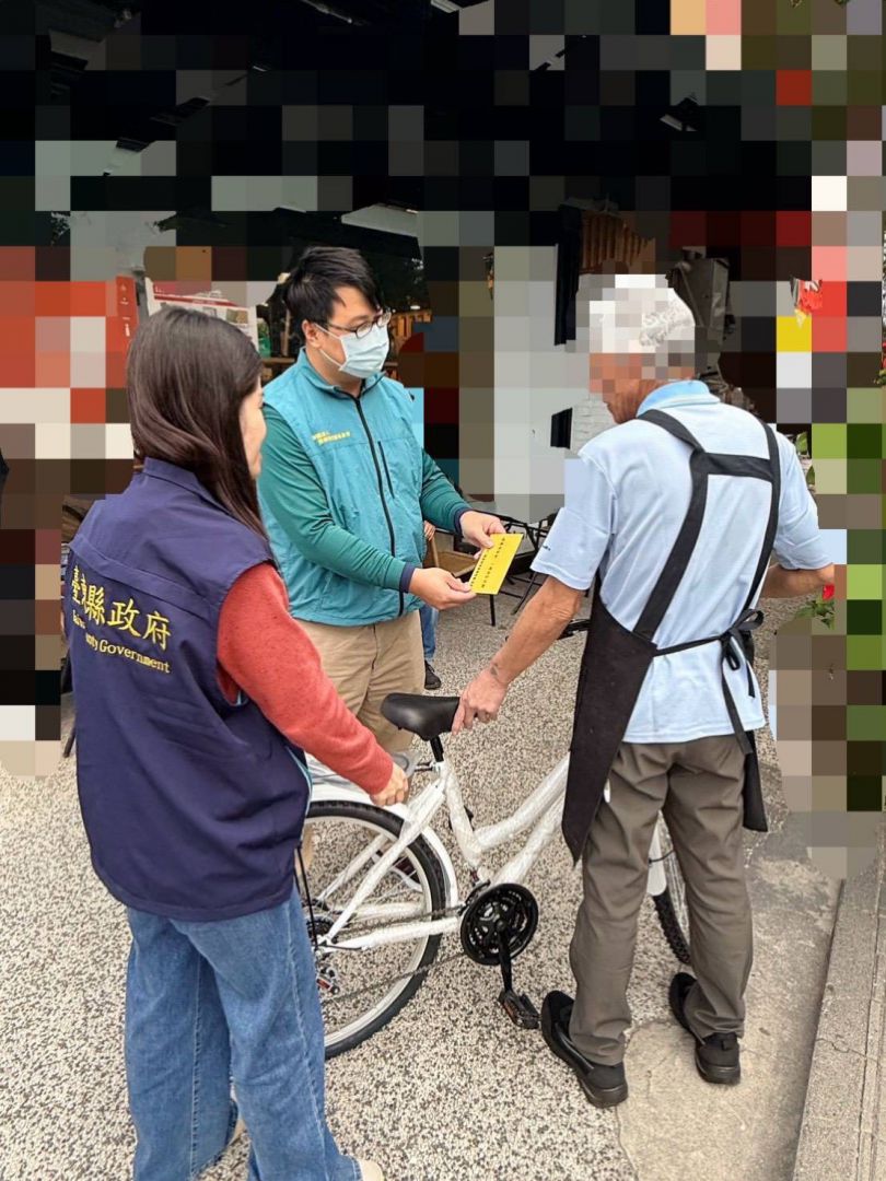 接住人生轉折    臺東縣社會安全網陪伴更生者重啟人生缩略图