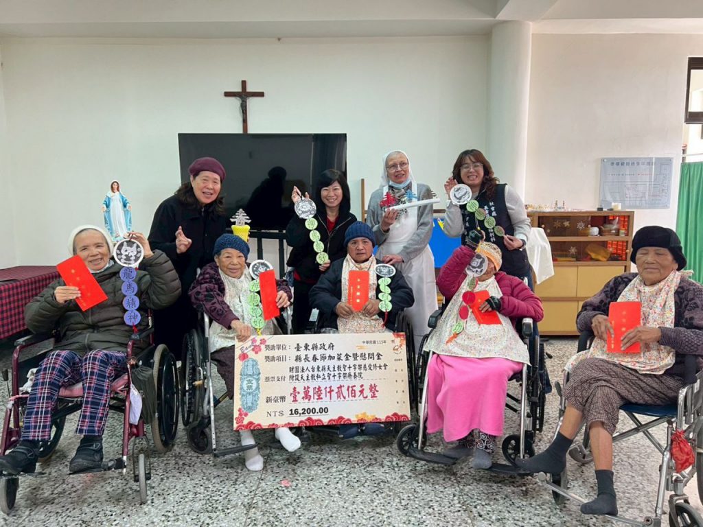 寒冬送暖迎新春    臺東縣府發放33萬元加菜金   陪伴機構住民過好年插图1