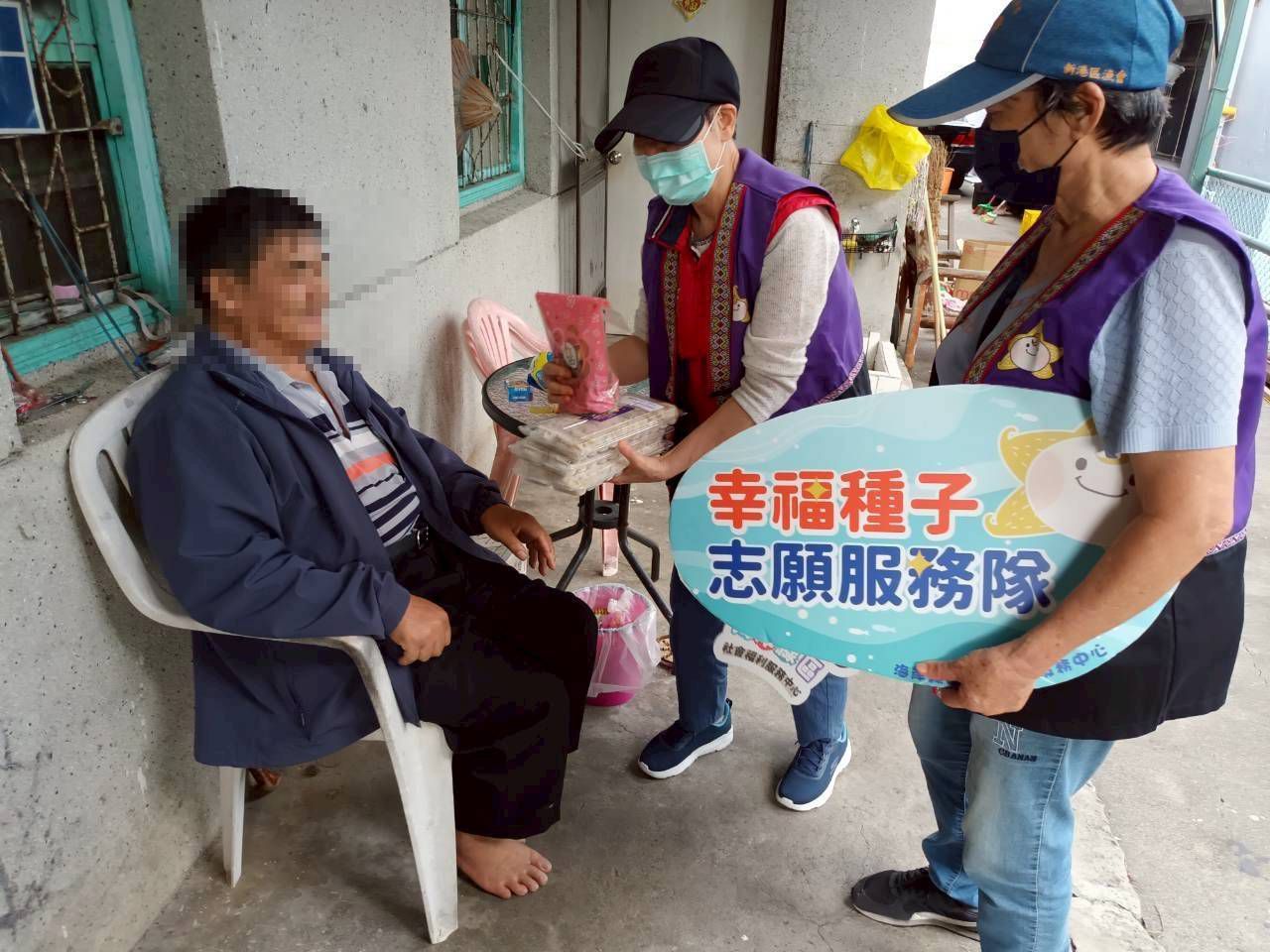 春節期間衝突不可輕忽    臺東縣府提供24小時家庭保護服務缩略图