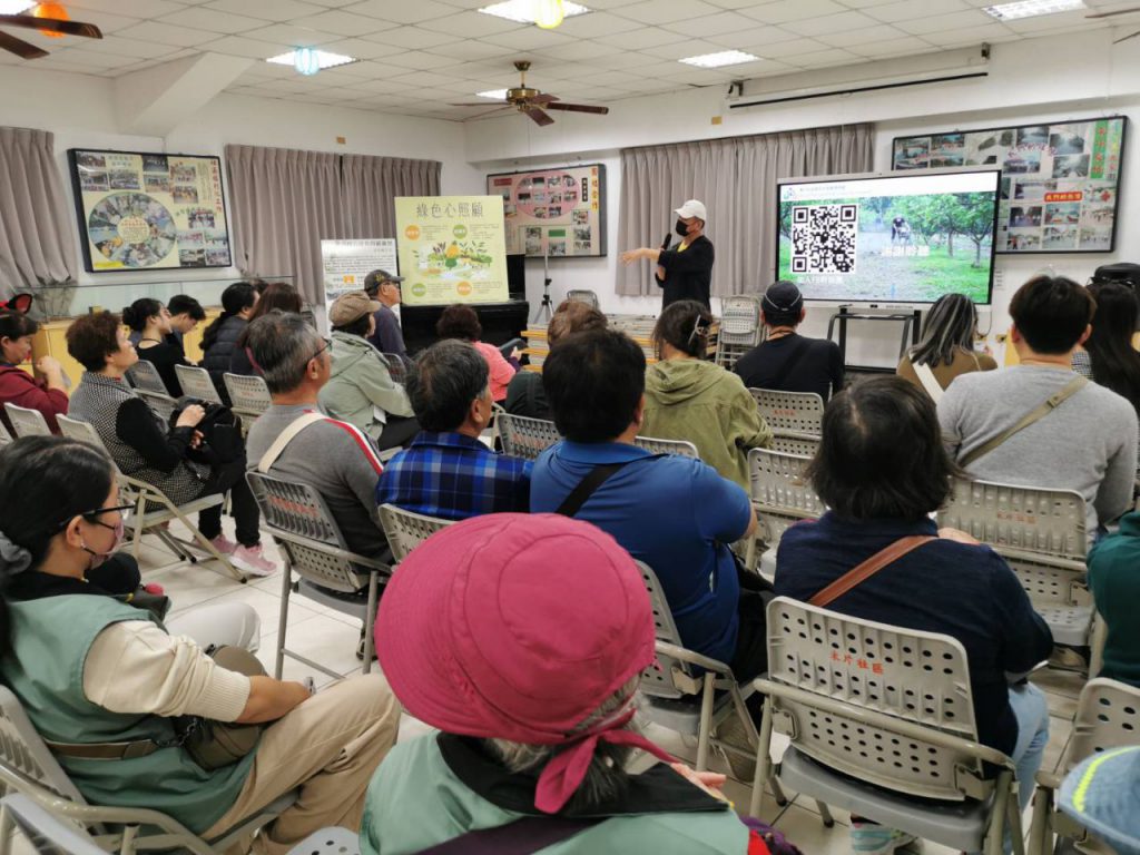 花蓮縣「休閒農業區共識營暨移地訓練」   推休閒農業創新發展插图